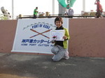 IMG_4723.JPG