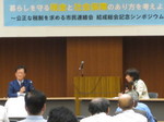 IMG_4780.JPG