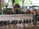 IMG_4817.JPG