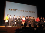 IMG_4943.JPG