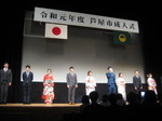 IMG_4945.JPG
