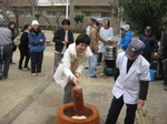 IMG_5098.JPG