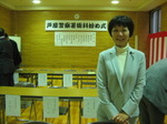 IMG_5137.JPG
