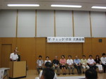 IMG_5140.JPG