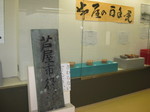 IMG_5289.JPG