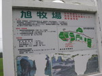 IMG_5420.JPG