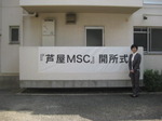 IMG_5461.JPG