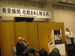 IMG_5495.JPG