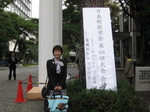 IMG_5512.JPG