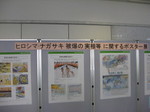 IMG_5531.JPG