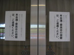IMG_5635.JPG