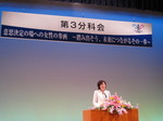 IMG_5716.JPG