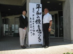 IMG_6053.JPG
