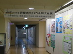 IMG_6211.JPG
