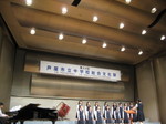 IMG_6541.JPG