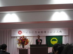 IMG_6616.JPG