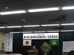 IMG_6774.JPG