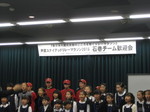 IMG_6848.JPG