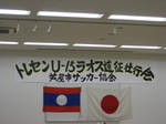 IMG_6848.JPG