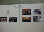 IMG_6857.JPG