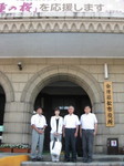 IMG_6874.JPG
