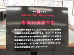 IMG_7092.JPG