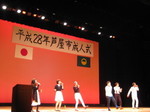 IMG_7199.JPG