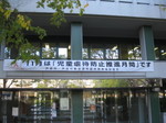 IMG_7217.JPG