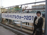 IMG_7299.JPG