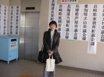 IMG_7390.JPG