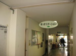 IMG_7413.JPG