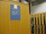 IMG_7660.JPG