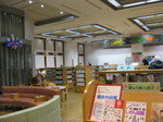 IMG_7661.JPG