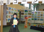 IMG_7677.JPG