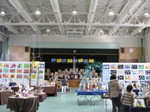 IMG_7683.JPG