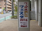IMG_7786.JPG