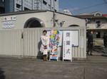 IMG_7851.JPG