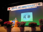 IMG_7873.JPG