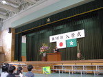 IMG_7904.JPG