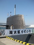IMG_7990.JPG