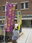 IMG_8024.JPG
