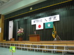 IMG_8083.JPG