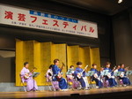 IMG_8265.JPG