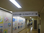 IMG_8369.JPG