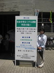 IMG_8386.JPG