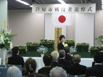 IMG_8405.JPG