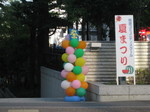 IMG_8496.JPG