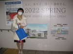 IMG_8617.JPG