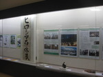 IMG_8836.JPG