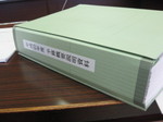 IMG_8858.JPG